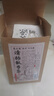 夏枯草蒲公英散結茶肺結節消除肺磨玻璃結節嗓子喉嚨痛清肺潤肺茶 清肺散結茶三盒+夏枯草3袋 曬單實(shí)拍圖