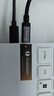 畢亞茲 USB4全功能Type-C數據線(xiàn)兼容雷電4/3連接40Gbps傳輸8K投屏PD240W蘋(píng)果筆記本硬盤(pán)顯示器1米 曬單實(shí)拍圖