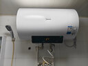 美的（Midea）儲水式電熱水器電家用50升以舊換新國家補貼2200W速熱一級能效節能安全防護加長(cháng)防電墻F5021-X1(S) 曬單實(shí)拍圖