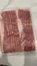 荷美爾（Hormel）超值精選培根150g/袋*3 冷藏豬肉煙熏風(fēng)味兒童早餐三明治燒烤食材 曬單實(shí)拍圖