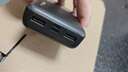 5V3A大容量USB接口充電寶鋰電池馬甲加熱不斷電發(fā)熱衣服褲子圍巾 80000M5V3A充電寶(扁口插頭） 曬單實(shí)拍圖