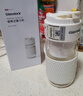 GLASSLOCK雙蓋榨汁杯【玻璃杯更安心】果蔬攪拌杯嬰兒輔食機小型便攜電動(dòng)可充電多功能10葉刀秒碎冰政府補貼 曬單實(shí)拍圖