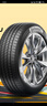 德國馬牌（Continental）汽車(chē)輪胎 195/65R15 91V UCJ 適配豐田卡羅拉/雷凌大眾朗逸/寶來(lái) 曬單實(shí)拍圖