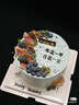 點(diǎn)石制筆 時(shí)空艙小火箭筆筒【熱門(mén)商品】5周年限定高顏值套裝小學(xué)生男女孩學(xué)習生日禮物361E-B 星辰藍 曬單實(shí)拍圖