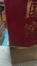 瀘州老窖 國窖1573 2021年 濃香型白酒 52度 500ml 單瓶裝 陳年老酒【名酒鑒真】  中秋送禮 曬單實(shí)拍圖