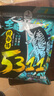 劉志強5311餌料全能綜合餌全水域四季通用釣鯽鯉青草鳊魚(yú)一包搞定 5311一包 曬單實(shí)拍圖