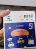 小牛凱西菲力西冷整切調理牛排含醬包600g(5片)原肉整切阿根廷牛肉 曬單實(shí)拍圖