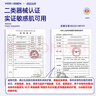 沃朗森醫用祛痘消炎痤瘡專(zhuān)用青少年精華淡化痘印祛痘膏去痘印黑色素沉淀 曬單實(shí)拍圖