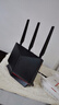 華碩（ASUS）【國家補貼】RT-BE86UWiFi7路由器家用無(wú)線(xiàn)千兆電競路由萬(wàn)兆口+4個(gè)2.5G口全屋套裝Aimesh隨心組 曬單實(shí)拍圖