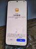 榮耀GT Pro 16+512 幻影黑 驍龍8至尊領(lǐng)先版 7200mAh青海湖電池 榮耀綠洲護眼屏 5G AI手機 曬單實(shí)拍圖