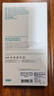 億色適用華為mate30pro鋼化膜mate30Epro5G版手機膜全屏覆蓋保護膜高清曲面熱彎玻璃膜手機前貼膜 曬單實(shí)拍圖