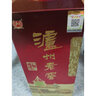 瀘州老窖 六年窖頭曲 濃香型白酒 52度500ml 2瓶（配禮袋） 曬單實(shí)拍圖