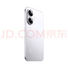 小米紅米Turbo4 Pro  國(guó)家補(bǔ)貼  第四代驍龍8s 7550mAh長(zhǎng)續(xù)航 新品5G手機(jī) 白色 12GB+256GB 曬單實(shí)拍圖