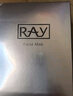 妝蕾（RAY）泰國進(jìn)口巨補水保濕海藻面膜鎖水熬夜提亮護膚色男女士通用30片 曬單實(shí)拍圖