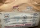 大王（GOO.N）光之羽拉拉褲 XXXL20片(≥17KG)尿不濕 超薄透氣 曬單實(shí)拍圖