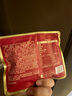 三只松鼠每日堅果750g/30袋 堅果禮盒禮包開(kāi)心果核桃零食團購送禮 曬單實(shí)拍圖