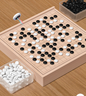 小頑豆跳棋飛行棋多功能五子棋子兒童生日禮物十一合一棋盤(pán)桌游棋類(lèi)大全 曬單實(shí)拍圖