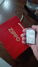 ZIPPO打火機之寶防風(fēng)煤油 鍛紗鍍鉻-秋水含睛  生日禮物男士 含油套裝 曬單實(shí)拍圖