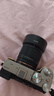 唯卓仕50mm F2.0全畫(huà)幅自動(dòng)對焦大光圈鏡頭適用于Z卡口FE卡口微單相機A7M4 A7C2 Z5 ZF Z6II AF 50mm F2.0 Air FE（索尼口） 官方標配 曬單實(shí)拍圖