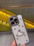 瑪爾扎 ins水鉆kitty貓適用蘋(píng)果16pro手機殼新款iphone15promax女款14plus超好看2025網(wǎng)紅爆款13防摔 水鉆kt貓 iPhone 16 曬單實(shí)拍圖