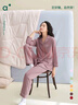 安之伴睡衣女春秋季純棉套裝可外穿親膚休閑翻領(lǐng)開(kāi)衫長(cháng)袖長(cháng)褲女士家居服 灰紫紅(超柔軟3%氨綸有彈力) L 曬單實(shí)拍圖