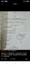 概率論與數理統計習題全解指南（浙大·第五版） 曬單實(shí)拍圖