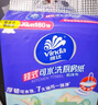 維達（Vinda）廚房抽紙【孫穎莎推薦】掛抽廚房紙180抽*3提 懸掛式廚房用紙整箱 曬單實(shí)拍圖