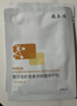 敷爾佳妝械爆款面膜10片組合裝 補水保濕維穩肌膚 妝械爆款10片面膜組合一 曬單實(shí)拍圖