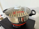 多星山東多星鍋家用大容量電熱鍋蒸煮一體鍋多功能電火鍋電炒菜炒鍋淄博多星電鍋多星專(zhuān)賣(mài)店 28cm單蒸籠 曬單實(shí)拍圖