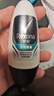 舒耐男士爽身香體走珠液 淡雅隱香40ml 干爽凈味留香久(包裝隨機) 曬單實(shí)拍圖
