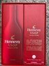 軒尼詩(shī)（Hennessy）VSOP干邑白蘭地法國進(jìn)口洋酒 700ml*2 2025生肖限量禮盒 曬單實(shí)拍圖