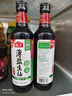 海天 禮盒系列 生抽醬油500ml*2+蠔油520g+料酒500ml 薄鹽禮盒 曬單實(shí)拍圖