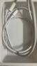 【原充正品】蘋(píng)果充電線(xiàn)60W快充適配原裝數據線(xiàn)iPhone14/13promax/12/11/8/XR手機充電器 【蘋(píng)果8-14全系】PD60W丨1米閃充線(xiàn) 曬單實(shí)拍圖