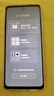 TCL12GB+512GB彩墨護(hù)眼類紙屏 低藍(lán)光防眩光 一億像素 雙卡5G手機(jī) 月影灰 12GB+512GB 曬單實(shí)拍圖