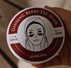 SHANGPREE紅綠眼膜貼女淡化黑眼圈眼袋細紋補水滋潤保濕海藻眼貼 香蒲麗紅公主眼膜 60片 曬單實(shí)拍圖