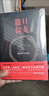 世界在前進(jìn)+反抗憂(yōu)郁+仁慈關(guān)系+撒旦探戈克拉斯諾霍爾卡伊拉斯洛 曬單實(shí)拍圖