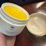 至本新版舒顏修護卸妝膏100ml 溫和潔凈敏感肌適用清爽易乳化沖洗 曬單實(shí)拍圖