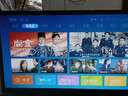 鯨逐液晶電視機家用超高清智能網(wǎng)絡(luò )商用WiFi語(yǔ)音投屏護眼顯示器彩電 50英寸 足尺寸不虛標 高清電視無(wú)WiFi版(送底座+壁掛) 曬單實(shí)拍圖