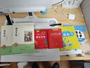 西游記 朝花夕拾（全2冊） 魯迅正版七年級上冊初中必讀名著(zhù)四川教育出版社 適用人教版人民教育出版社初一語(yǔ)文教材配套閱讀 無(wú)刪減完整版 曬單實(shí)拍圖