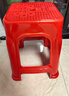 華愷之星 加厚塑料凳家用 大號凳子小板凳防滑換鞋凳子YK09中國結紅色 曬單實(shí)拍圖
