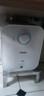 海爾（Haier）國家補貼20%小廚寶電熱水器 EC5FA好水質(zhì)一級能效節能1750W速熱家用儲水式廚房臺下小型安全熱水寶 曬單實(shí)拍圖