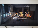 海信電視E8Q 85英寸 信芯H6 U+MiniLED  黑曜屏 首發(fā)330Hz高刷 帝瓦雷音響 E8NPRO升級 國家補貼85E8Q 曬單實拍圖