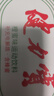 健力寶經(jīng)典國貨橙蜜味330ml*24加蜂蜜汽水運動(dòng)碳酸飲料補充電解質(zhì) 曬單實(shí)拍圖