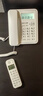 飛利浦（PHILIPS）數(shù)字無繩電話機(jī) 無線座機(jī) 子母機(jī) 辦公家用 信號(hào)覆蓋廣 屏幕白色背光 DCTG167一拖一白色 曬單實(shí)拍圖