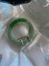 緬甸翡翠手鐲冰種正品陽(yáng)綠飄花玉鐲子半山水玉手鐲高冰送禮送媽媽 57mm圈口 曬單實(shí)拍圖