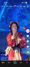EraClean世凈超聲波隱形眼鏡盒美瞳清洗器盒子美瞳清潔機(jī)自動(dòng)清洗器還原儀 曬單實(shí)拍圖