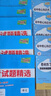 天利38套2026中考 英語(yǔ) 全國中考試題精選 2025中考真題試卷中考總復習 曬單實(shí)拍圖