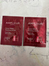 AMPLEUR秋季隔離出游素顏面霜小紅罐補水保濕緊致修護滋潤清爽不油膩50g 面霜2瓶【買(mǎi)一囤一】 護膚必備 曬單實(shí)拍圖