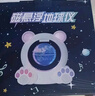 星云寶貝天貓精靈磁懸浮地球儀新年禮物兒童玩具男孩生日禮物女孩7-14歲10 頂配卡通熊貓藍【天貓精靈+AR+AI炫彩燈光】禮盒+禮袋 功能多早教益智男童女童小學(xué)生智能AR語(yǔ)音AI小夜燈 曬單實(shí)拍圖