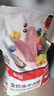 衛仕食薈凍干犬糧 狗干糧 幼成犬通用全價(jià)狗糧 12kg【原料透明】 曬單實(shí)拍圖